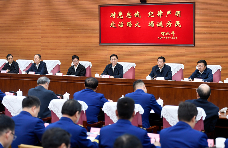 操逼操逼操逼操逼激情四射韩正出席深入学习贯彻习近平总书记为国家综合性消防...